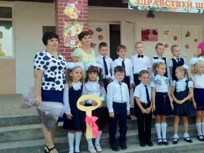 В школах Первомайского района прозвенел первый в новом учебном году звонок