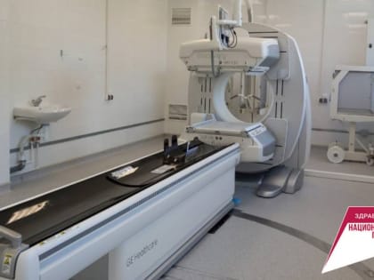 В республиканском онкодиспансере установили оборудование для «сканирования» организма