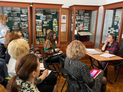 Семинар по музееведению