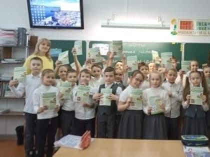 В школе № 26 провели открытый урок «Основы безопасности жизнедеятельности»