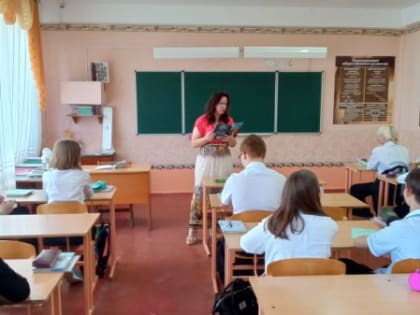 Героем был русский народ