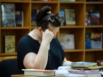 За какими книгами жители Крыма идут в библиотеку