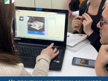 Участие в обучающем семинаре Центра Управления Регионом Республики Крым