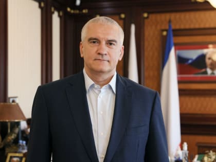 Выборы в Крыму: Глава Республики подводит итоги голосования