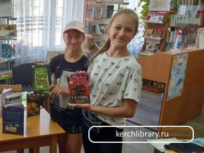 Дорогой читатель, мы ждем тебя!