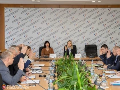 Комитет по имущественным и земельным отношениям поддержал ряд профильных проектов законов и постановлений