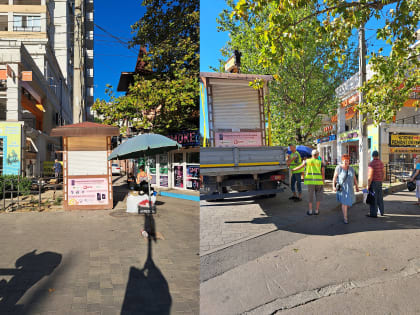 С начала года в Ялте демонтировано около 600 незаконных объектов