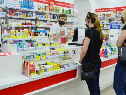 Лекарства по новым правилам