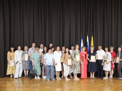 Медицинских работников Ялты поздравили с профессиональным праздником