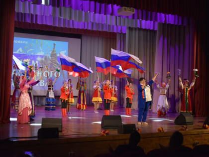 Торжественное празднование Дня народного единства в Красноперекопске