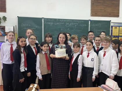 Керчанка готовится представлять город на региональном этапе конкурса "Учитель года"