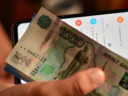 Обманули и толкнули на преступление