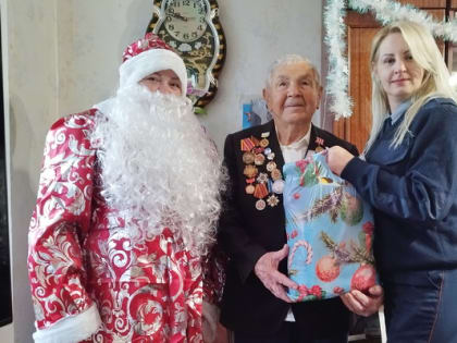 «Новый год в каждый дом»