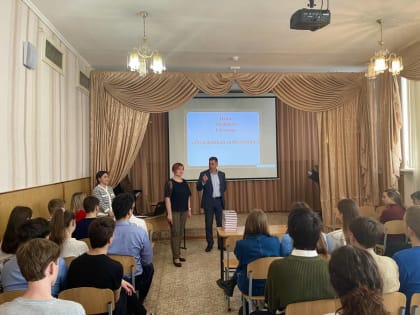 Игорь Аржанцев принял участие в Часе мужества  «И.И. Богатырь - рождённый побеждать!» в МБОУ «СОШ №18» Симферополя