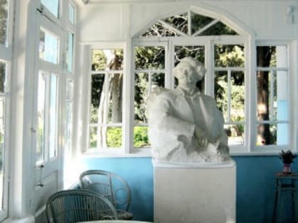 Через время и пространство