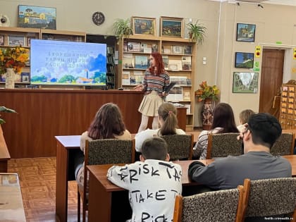 Тайны и интриги крымских дворцов