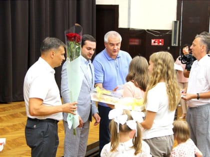 Новые удостоверения для многодетных семей в Ялте