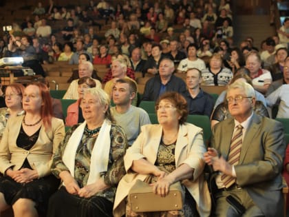 День посёлка Аграрное