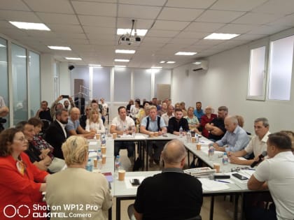 Будущее Ялты: итоги выборов и планы до 2038 года