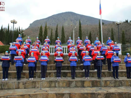 В «Артеке» торжественно открыли Год педагога и наставника