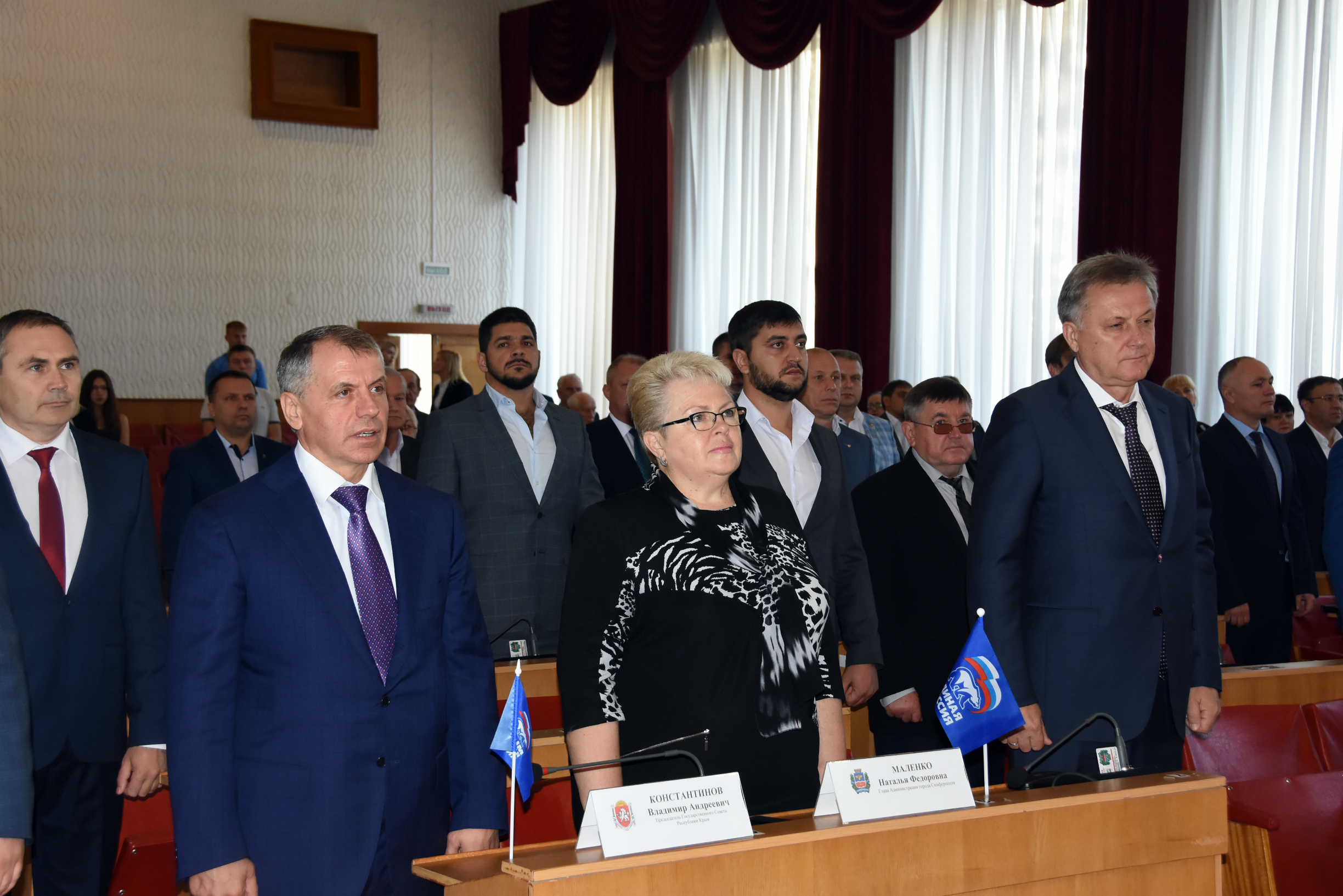 Симферопольский городской совет. Муниципальная власть Симферополь. Глава Симферополя 2019 год.