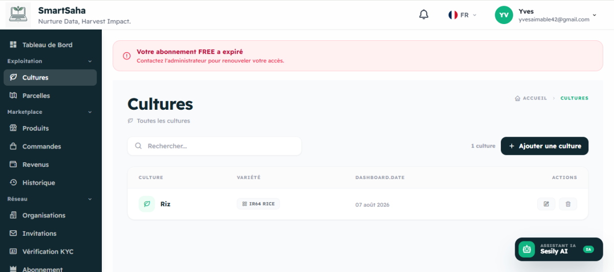 Aperçu de l'interface : 3