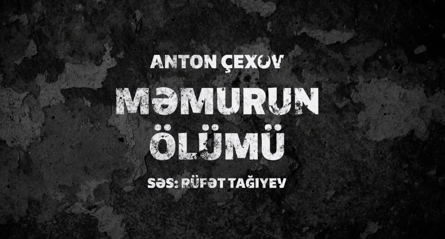 Məmurun Ölümü