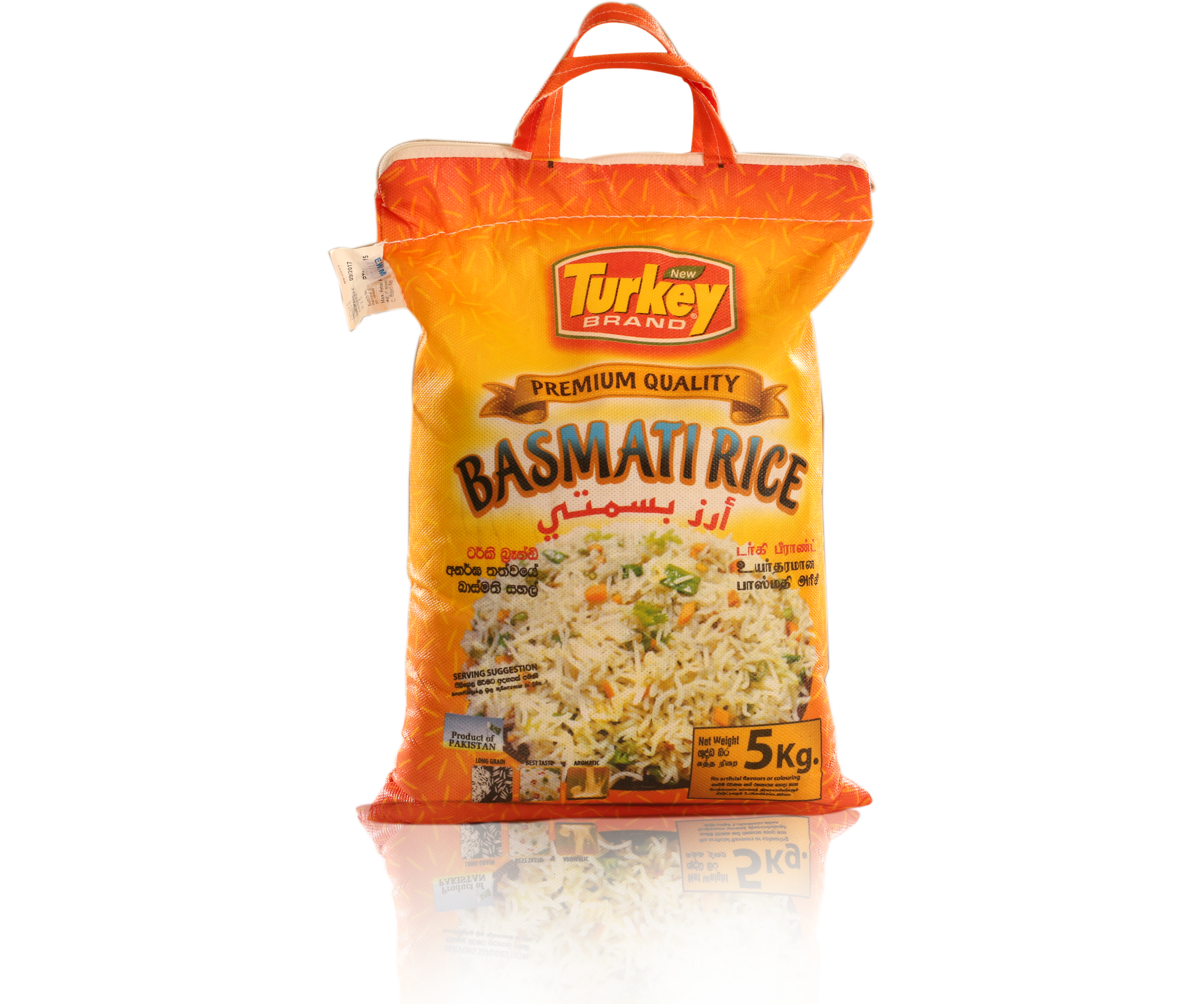 Turkey Basmathi Rice