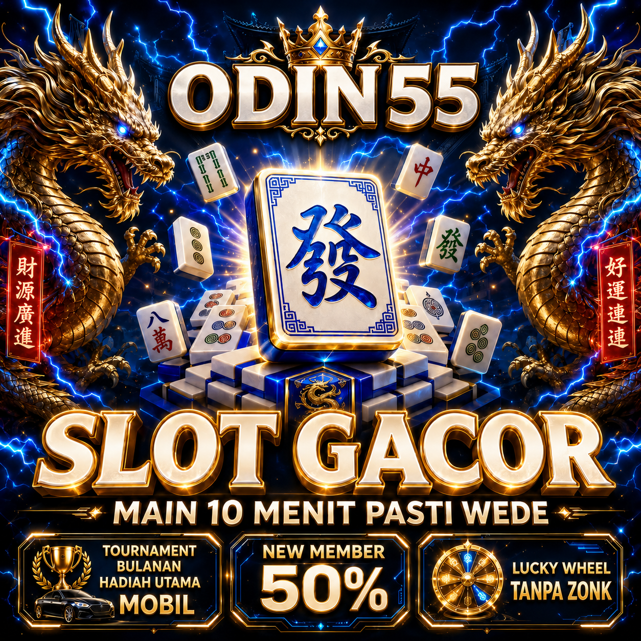 ODIN55