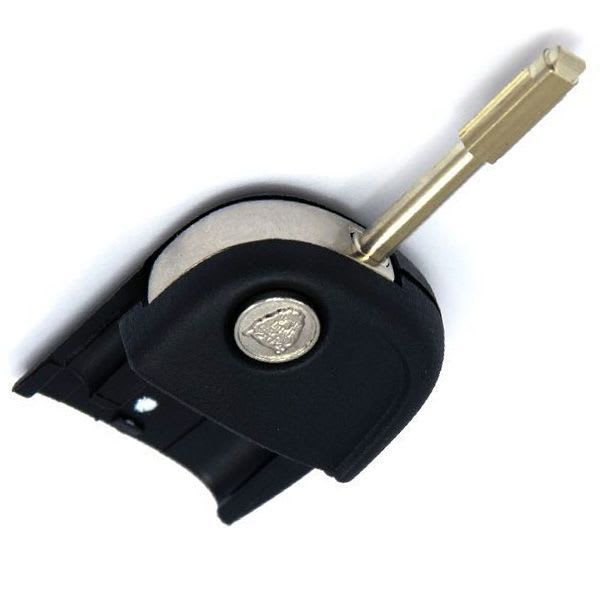 Jaguar FO21 Flip Key Blade With ID60 T7 S-Type / X-Type / XJ / XJR - Cut From Image or Code