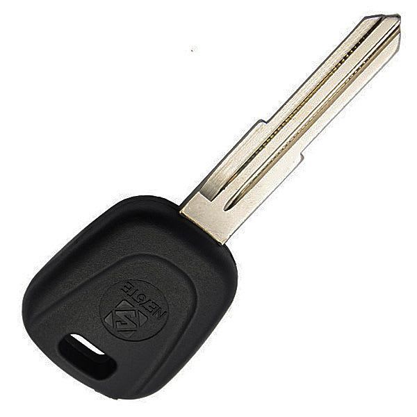 Land Rover / Rover NE75 Transponder Key Shell - Cut From Image/Code