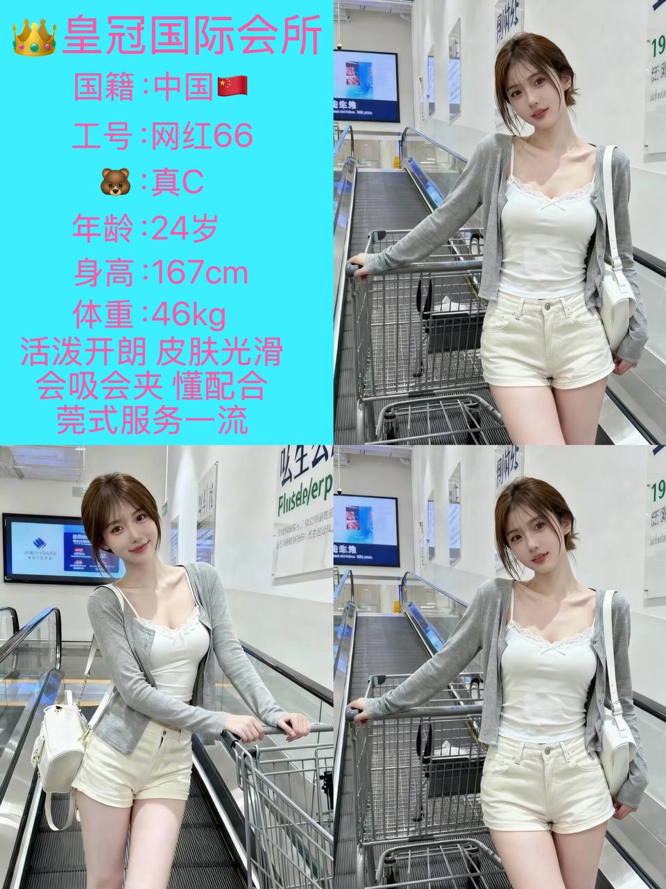 PASTIGACOR88: LOGIN SITUS SLOT GACOR SLOT88 RESMI TERPERCAYA HARI INI 2026 image 1