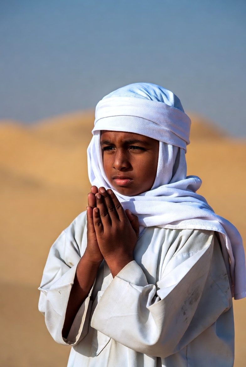 The 99 Names of Allah: Choosing Meaningful Muslim Baby Names & Their Impact