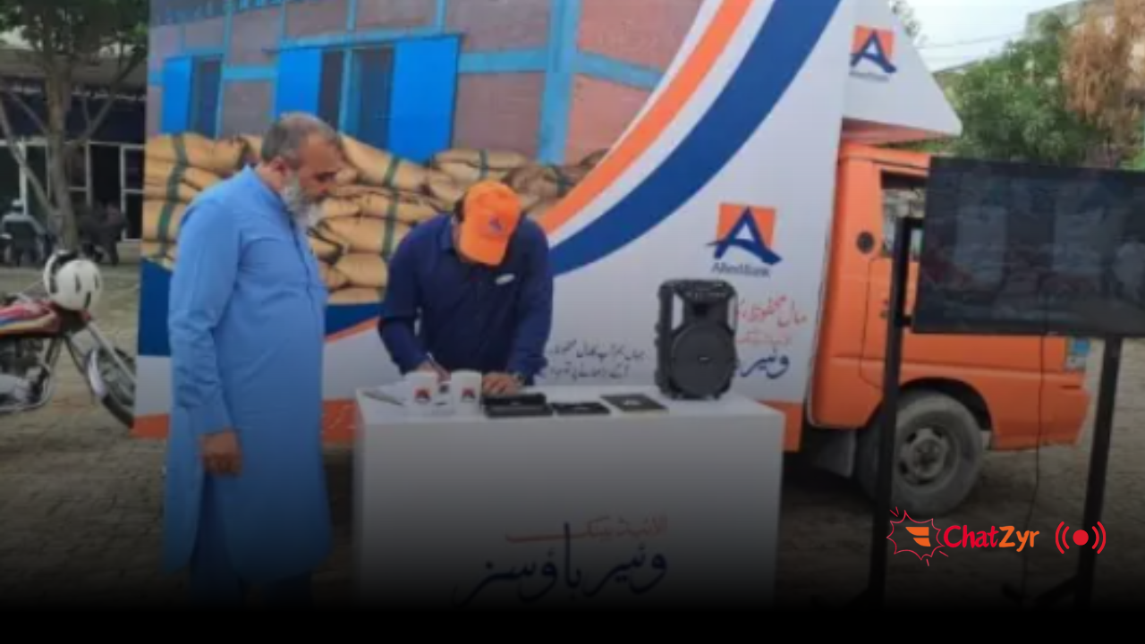 Allied Bank promotes warehouse facility as a financing solution to support agricultural businesses