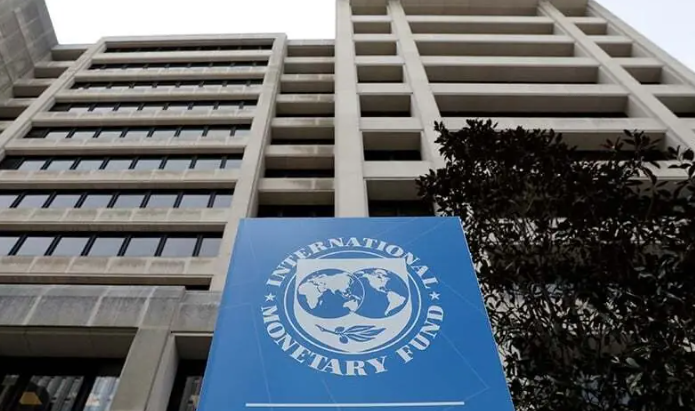 IMF Executive Board to Convene on December 8 to Approve $1.2 Billion Loan Disbursement for Pakistan