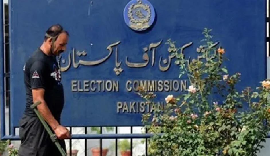 ECP Says No to Postponement; Quetta Local Government Polls Confirmed for Dec 28