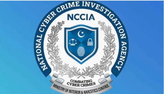 NCCIA Bribery Case: Three Officials Resign as FIA Investigation Continues