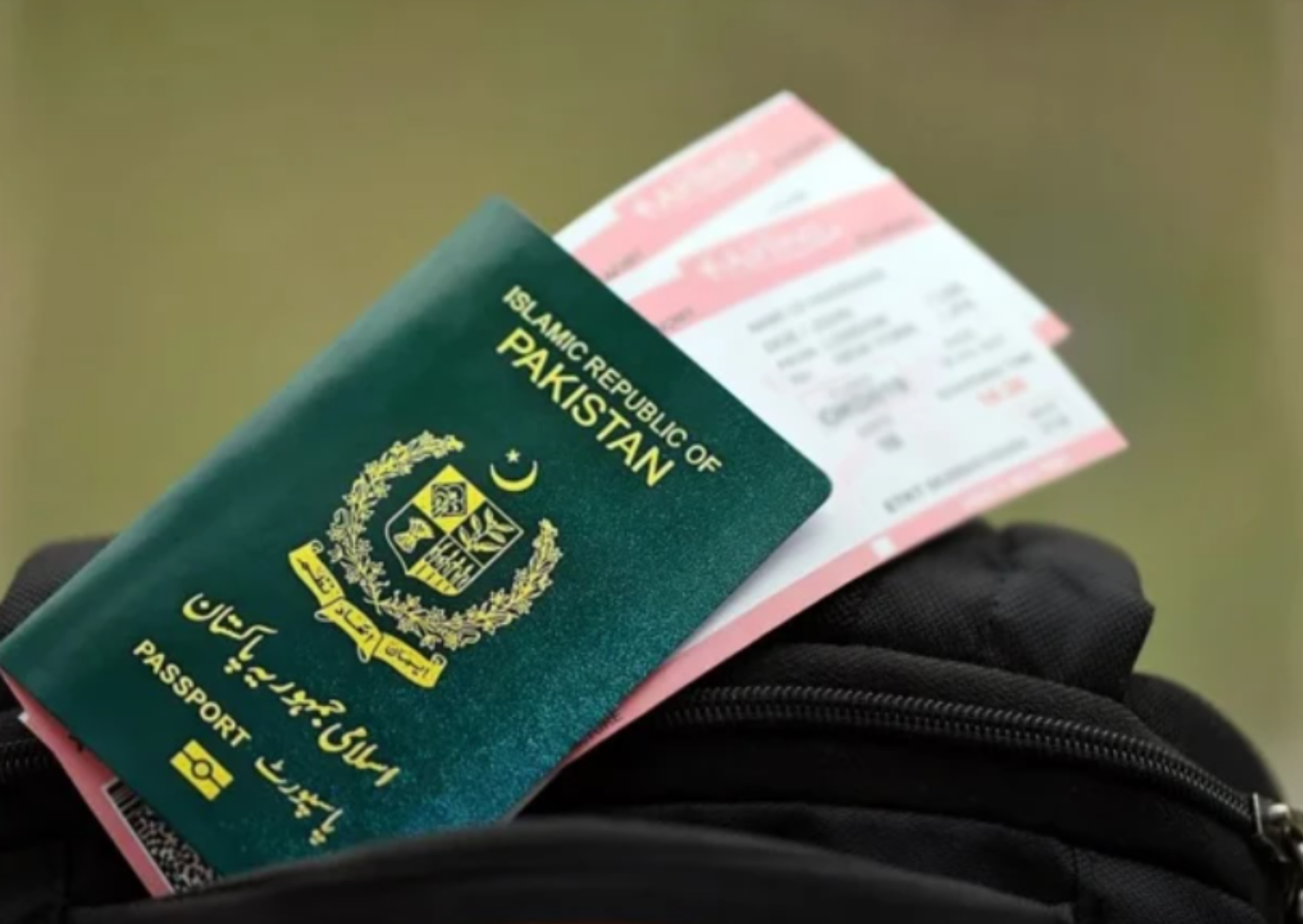 Pakistan Passport Ranking Improves, Climbs Two Places to 98th in Global Index