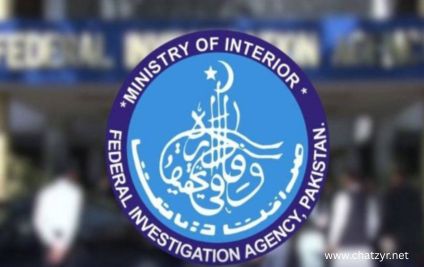 FIA Arrests 4, Including Nadra Officials, as Fake ID Network for Afghan Nationals Faces Terror Probe | ChatZyr