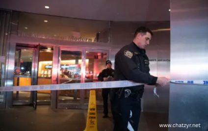 Two Men Stabbed Near Central Park as New York Police Probe Possible Hate Crime | ChatZyr