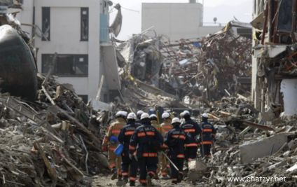Magnitude 7.1 Earthquake Hits Japan's Kyushu Region as Authorities Assess Damage | ChatZyr