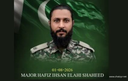 Army Major Martyred as Security Forces Kill 12 Terrorists in North Waziristan and Nushki Operations | ChatZyr