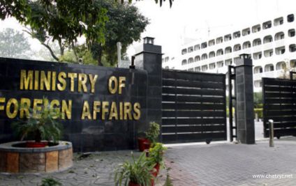 Pakistan, Seven Muslim Nations Condemn Israeli Actions in Gaza, Call for Immediate Ceasefire | ChatZyr