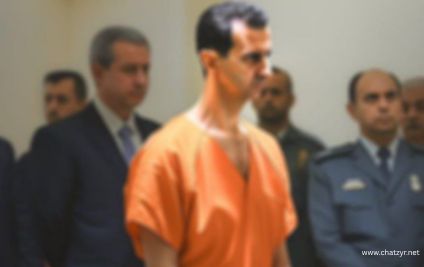 Bashar al-Assad Sentenced to Death in Absentia by Syrian Court | ChatZyr - Image 2