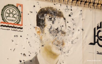 Bashar al-Assad Sentenced to Death in Absentia by Syrian Court | ChatZyr - Image 4