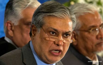 Pakistan Condemns Houthi Red Sea Attack That Killed Three Nationals | ChatZyr