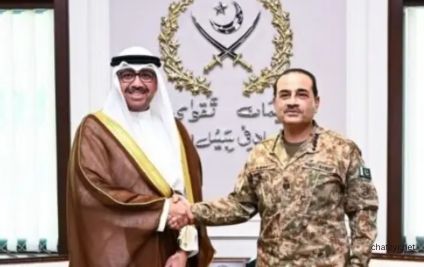 Pakistan, Kuwait Vow to Strengthen Defence Partnership During GHQ Talks | ChatZyr