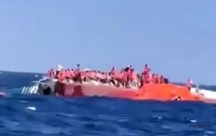 Ferry Capsizes Off Northern Cyprus, Killing 7 and Leaving 23 Missing | ChatZyr