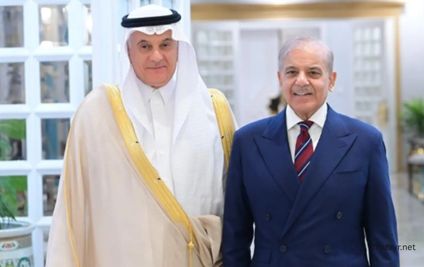 Pakistan, Saudi Arabia Set $3 Billion Target for Agricultural and Food Exports | ChatZyr