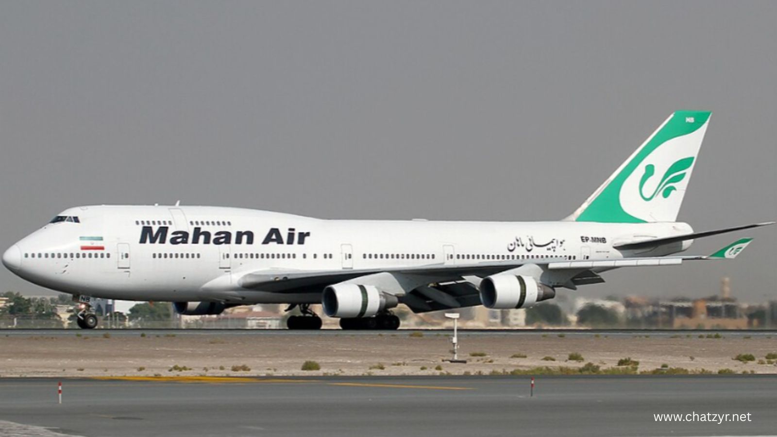 Iranian Airlines Resume Flights to Najaf After US Exemption | ChatZyr